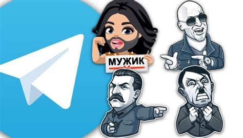 Лучшие советы для Telegram