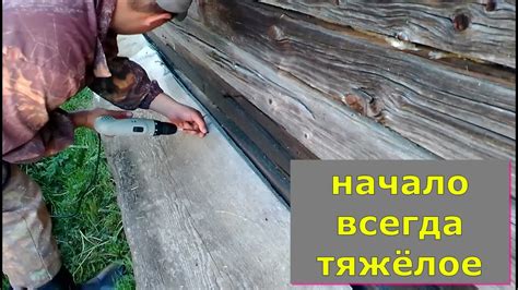 Лучшие способы и материалы