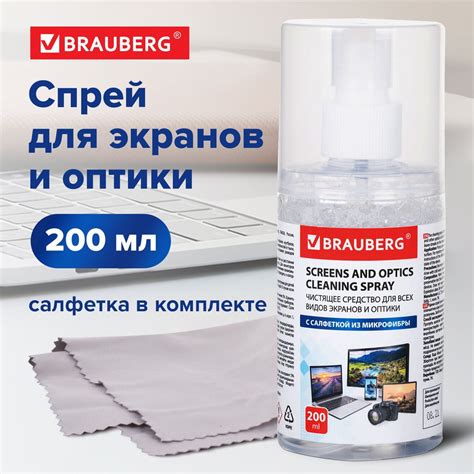 Лучшие средства и методы для чистки стекол в доме