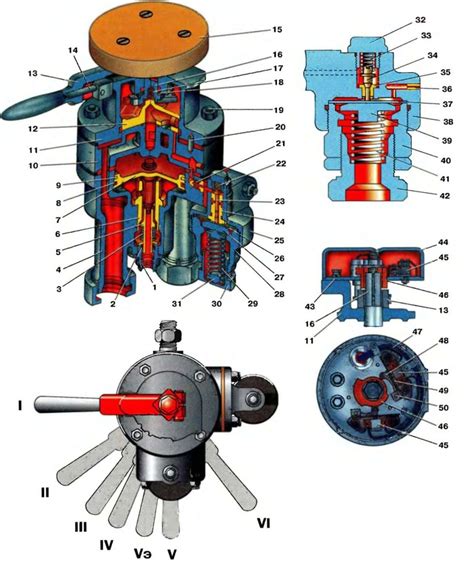 Машинист 395