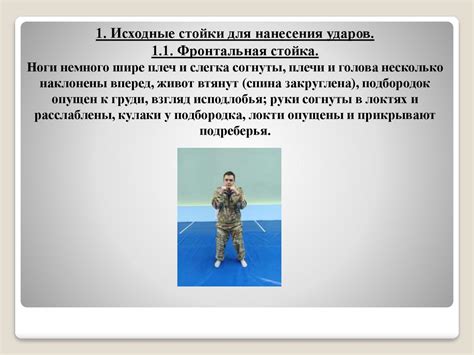 Медицинские требования и физическая подготовка для женщин-полицейских