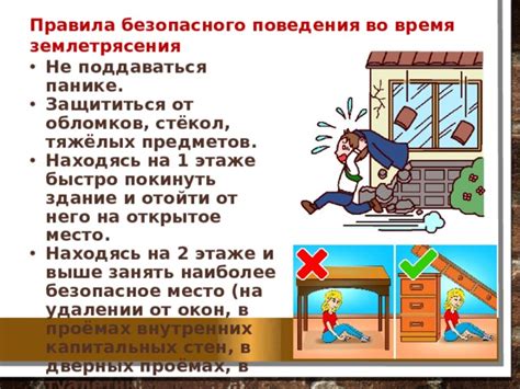 Меры предосторожности при обнаружении Гюрзы около дома