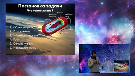 Методы открытия
