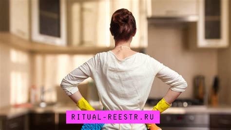 Методы устранения запаха