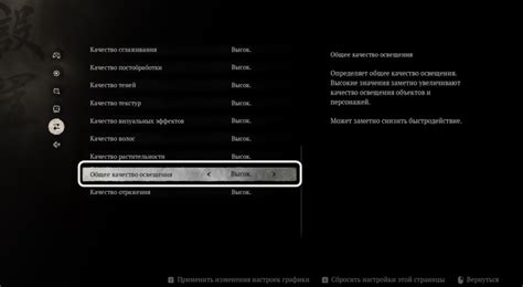 Мобильные игры и оптимальная яркость