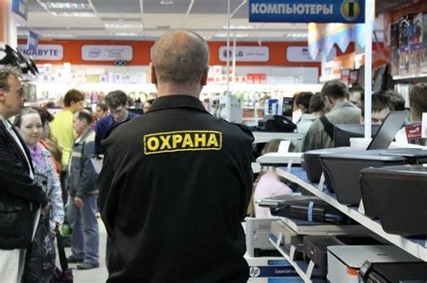 Могут ли охранники снимать на меня на телефон