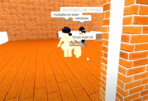 Монетизация плейса в Роблоксе
