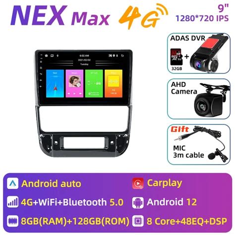 Навигация и мультимедиа в Android Auto