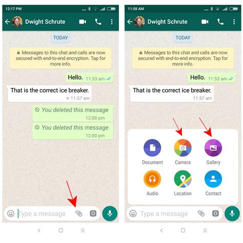 Назначение папки WhatsApp sent на Android