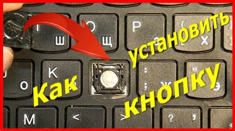 Найдите кнопку паринга на клавиатуре