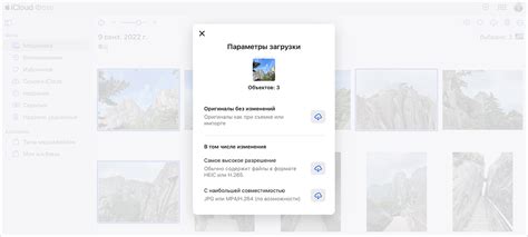 Найдите подходящий виджет для вашего устройства