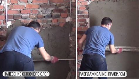 Нанесение основного слоя из картона