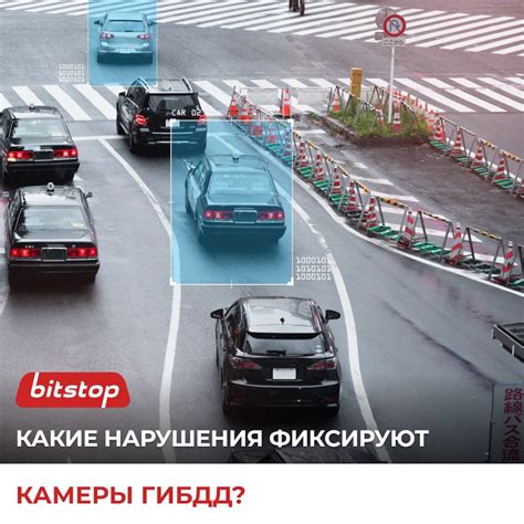 Нарушения работы машины