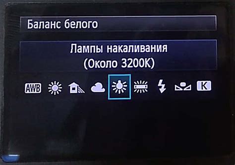 Настройка баланса и панорамы