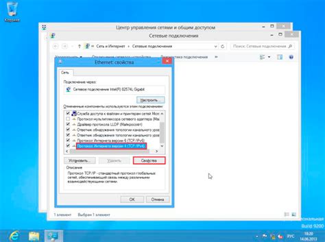 Настройка интернета на устройствах