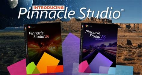 Настройка и запуск Pinnacle Studio 26