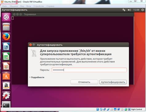 Настройка общего буфера обмена в VirtualBox на Ubuntu