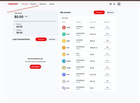 Настройка платежной системы