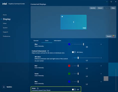 Настройка разрешения через Intel Graphics Command Center