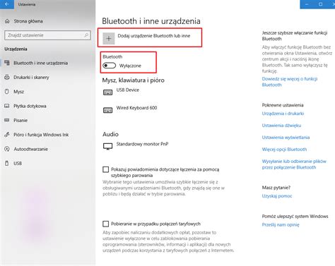 Настройте Bluetooth или подключите кабель
