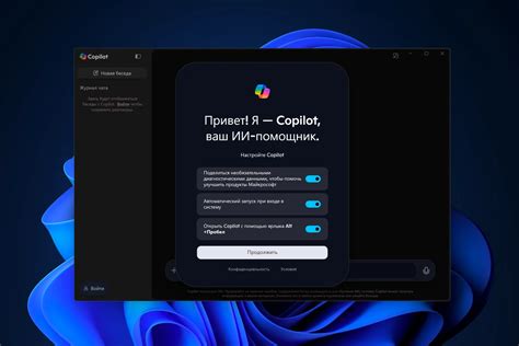 Нативное приложение: доступ к аппаратным ресурсам устройства