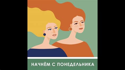 Находить радость в маленьких вещах