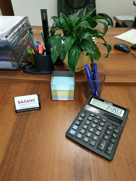 Начало работы с LXDE