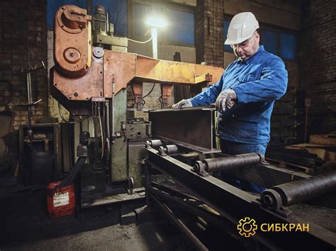 Необходимое оборудование для работы