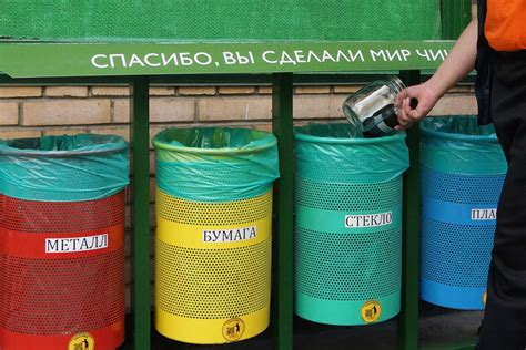 Необходимость предварительной сортировки мусора