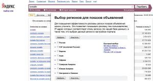 Неполнота иерархии кодов