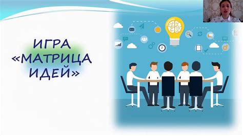 Непрерывное стремление к самообразованию