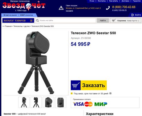 Обращайтесь к друзьям за помощью