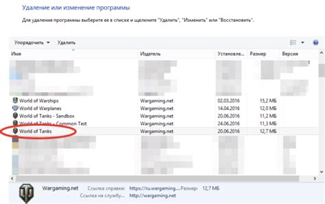 Обусловленные причины удаления