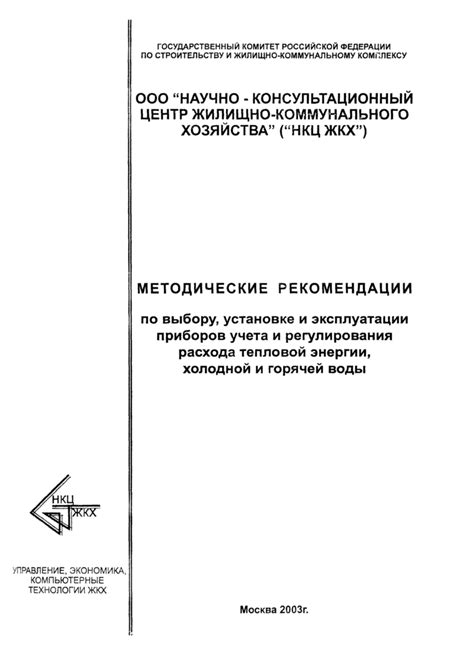 Общая оценка и рекомендации по выбору
