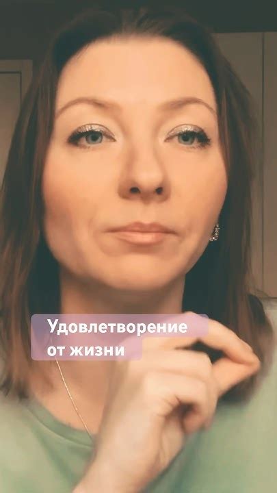 Общение с хозяином дает удовлетворение