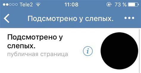 Ограничивают оригинальный контент