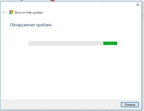 Ожидание завершения процесса