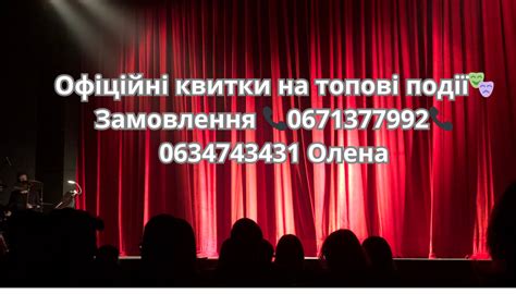 Означения снов об уютном ручье