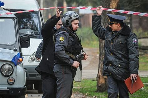 Опасение быть осужденным
