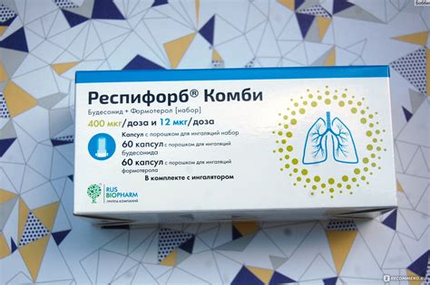 Опасность для астматиков