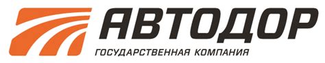 Оплата поездки