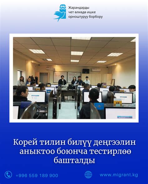 Определение владения