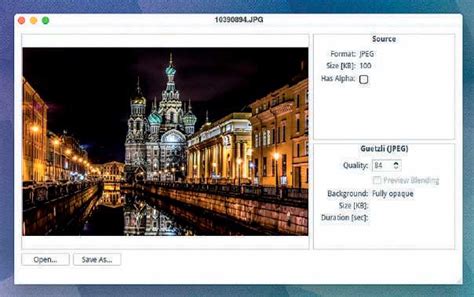 Оптимизация в MX Linux