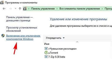 Оптимизация файлов билда