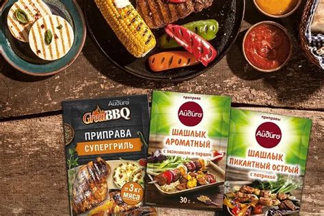 Оригинальные маринады и приправы