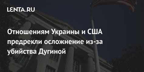 Осложнение восприятия из-за избыточной информации