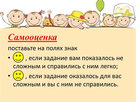Основное значение и употребление в повседневной речи