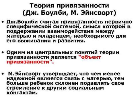 Основные аспекты и их роль