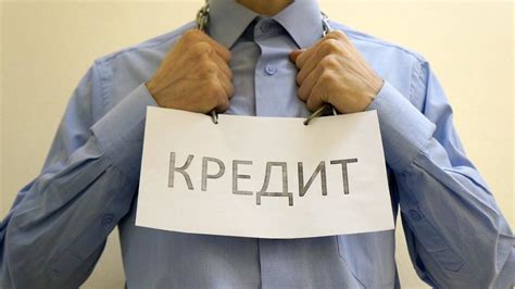 Основные недостатки долга на Лугакоме: