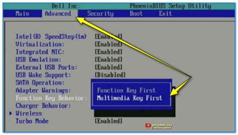 Основные параметры BIOS, которые можно изменять